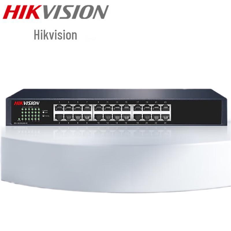 

Hikvision 9-Port 100Mbps PoE Managed Switch CN plug (adapter included)