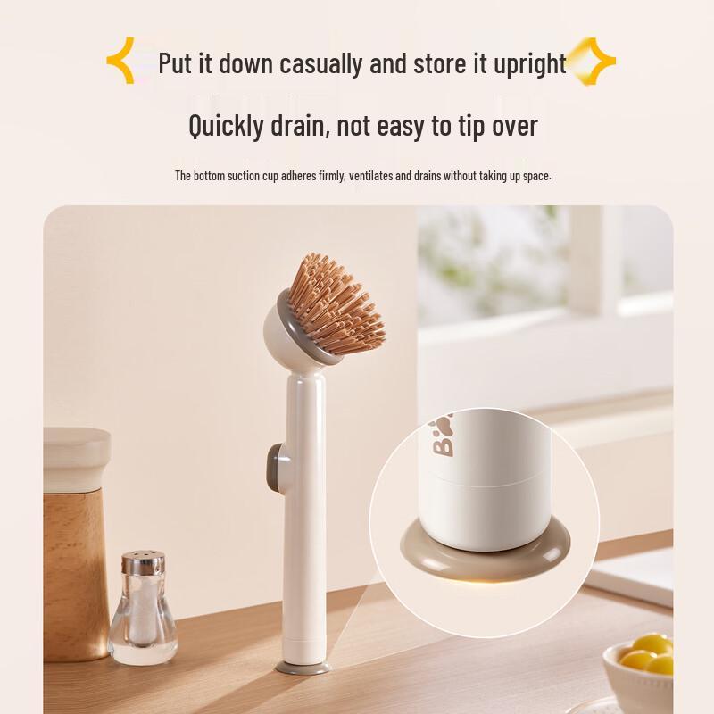 BEAR Portable Suction Cup Pot Brush