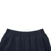 Li-Ning Windproof Water-Repellent Three-Dimensional Casual Pants Men Bottoms AYKW243-2