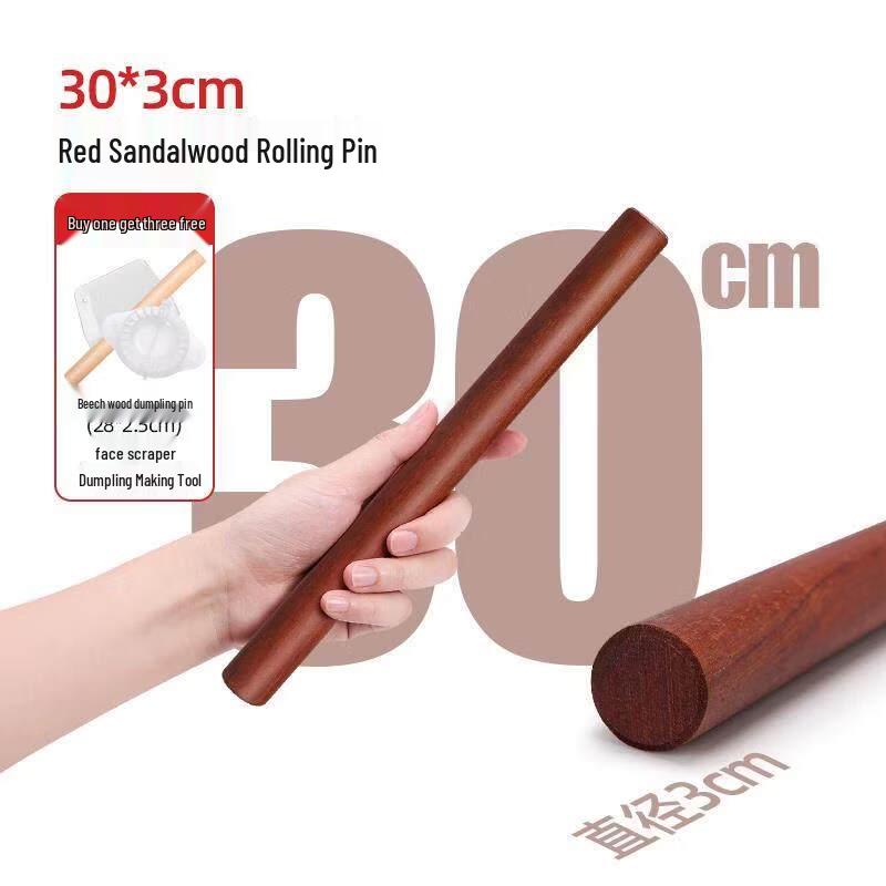Red Sandalwood Rolling Pin with Beech Set