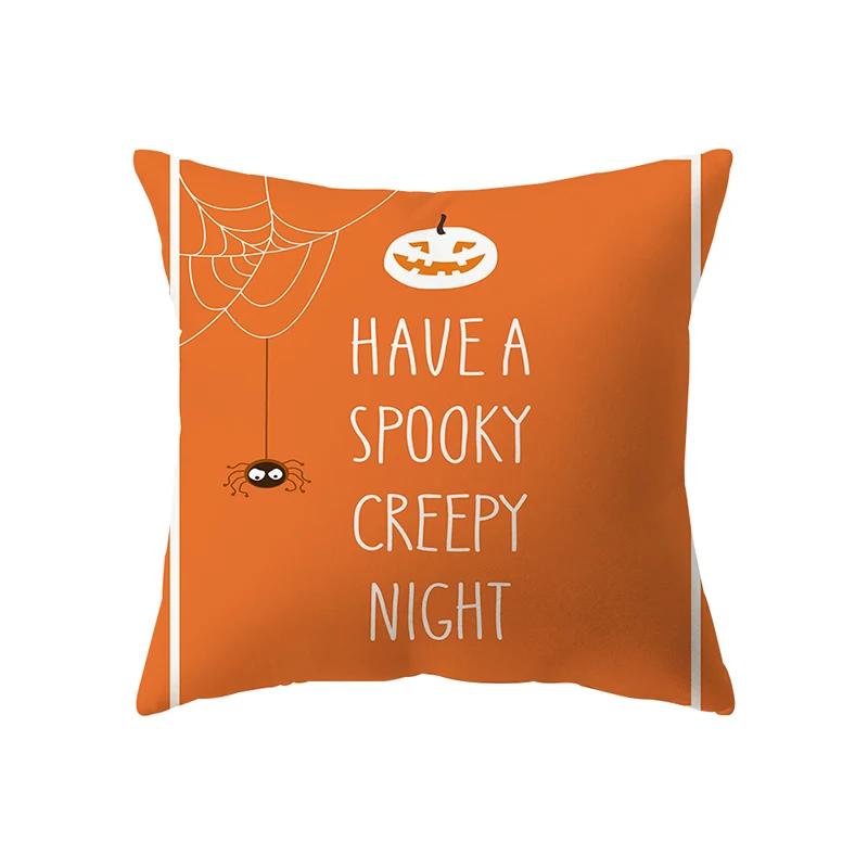 Halloween Theme Throw Pillow Cover Devil Pumpkin Sofa Chair Bed Cushion Home Decor