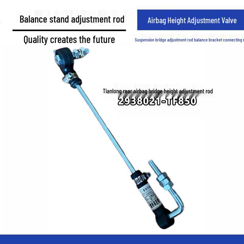 Rear Axle Air Spring Height Adjustment Valve for Jiefang J6P JH6 J7 Suspension