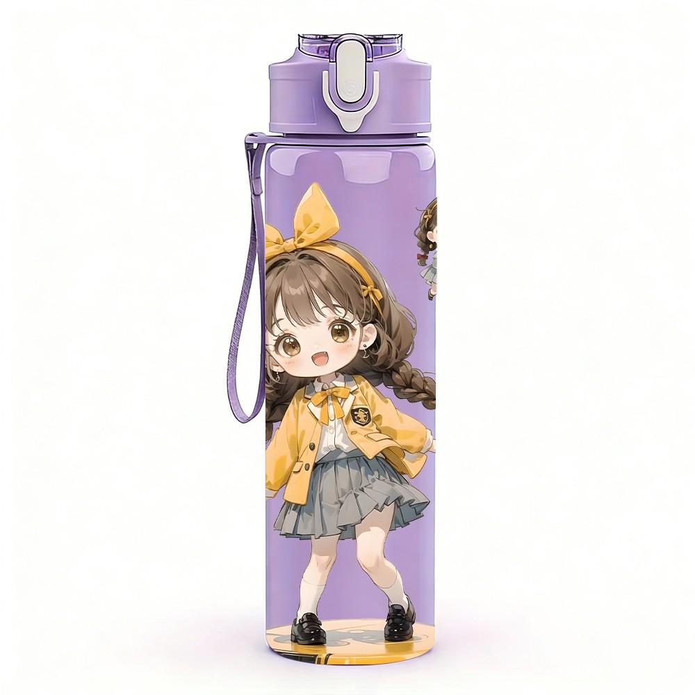1PC Yellow Hat Girl Fall Season Pattern 750ml Color Plastic Sports Water Bottle Leakproof Flip Straw Lid Suitable for Sports Office Home Use