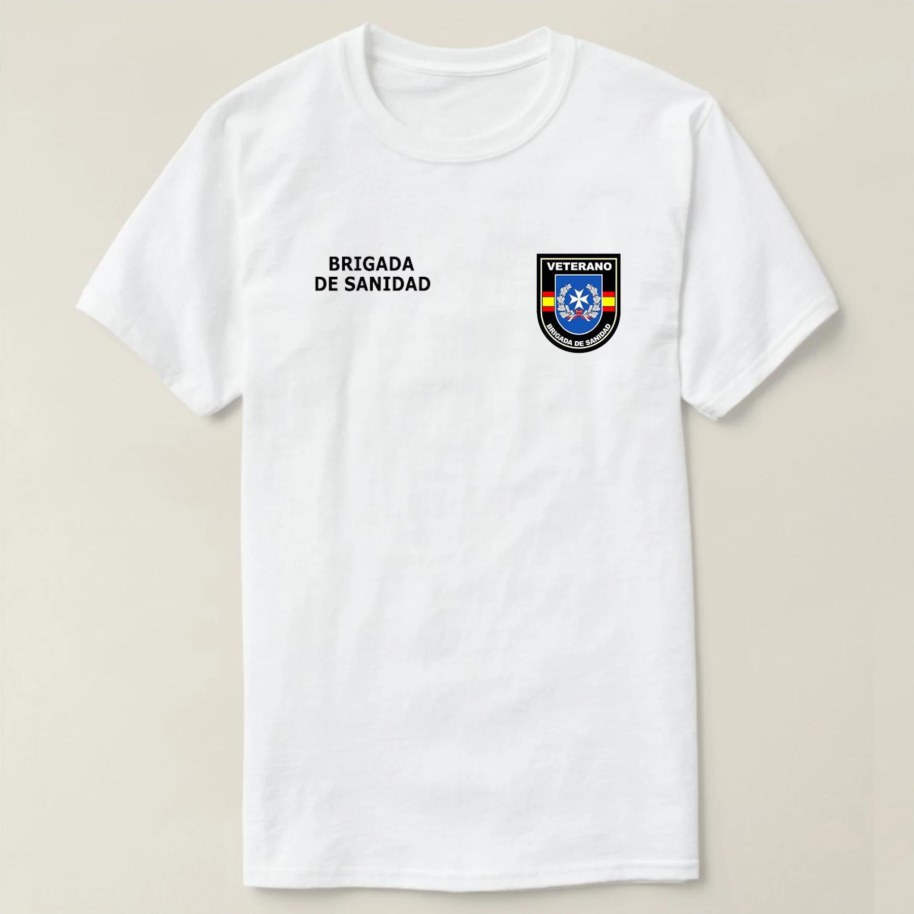Camiseta Veteranos Brigada De Sanidad Camiseta Ejército Español 100 Algodón S
