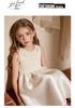 Girls' Korean Style Summer Princess Dress with Lace Collar