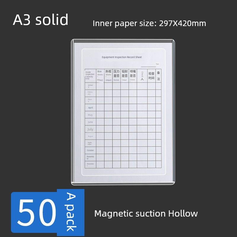 Card Sleeve Magnetic Frame Equipment Spot Check Table Kanban Card Bag Elevator Inspection Record Table Protective Cover Wall Sticking File Storage Bag