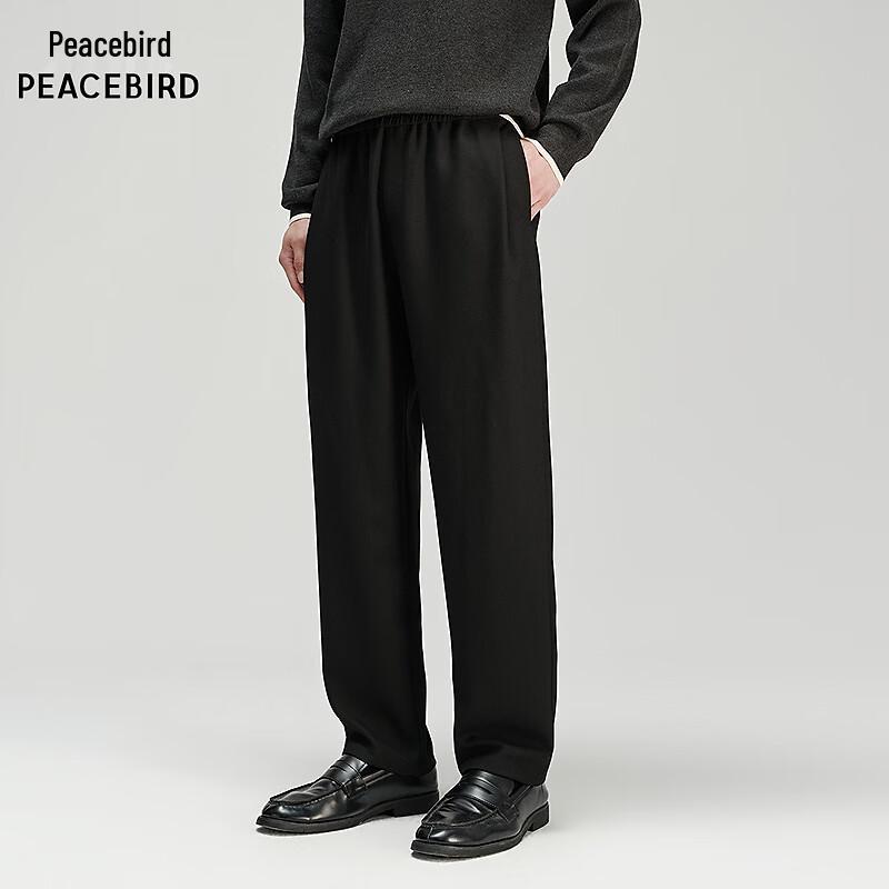 Peacebird Men's Casual Tapered Trousers