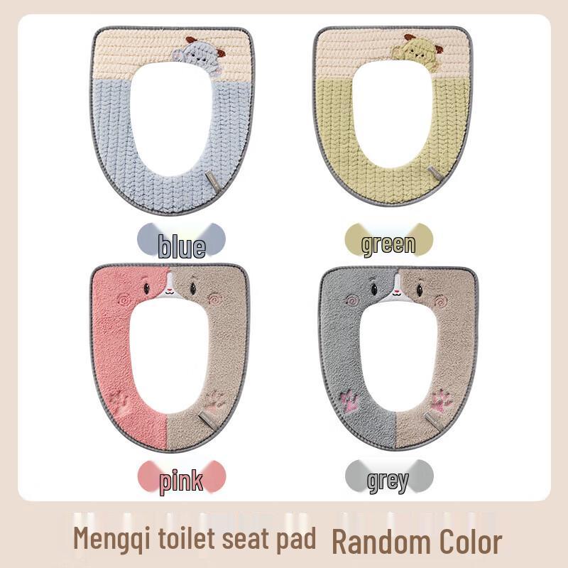 Chahua Meng Qi Adhesive Winter Warm Toilet Seat Pad