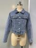 Retro Women's Short Denim Jacket