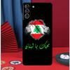 Lebanon Flag Case For Samsung Galaxy S22 S23 Ultra S21 S20 FE S9 S10 S22 S23 Plus Note 10 Note 20 Ultra Cover