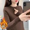 2025 Women's Plus Velvet Knit Base Layer Sweater - Autumn/Winter Thickened One-Piece Top
