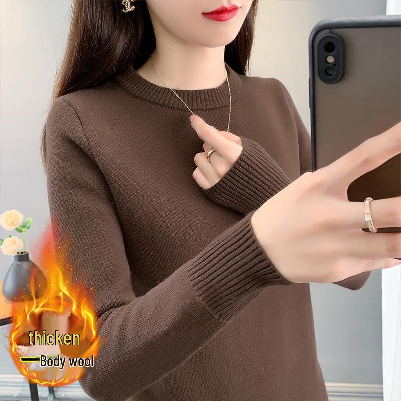 2025 Women's Plus Velvet Knit Base Layer Sweater - Autumn/Winter Thickened One-Piece Top