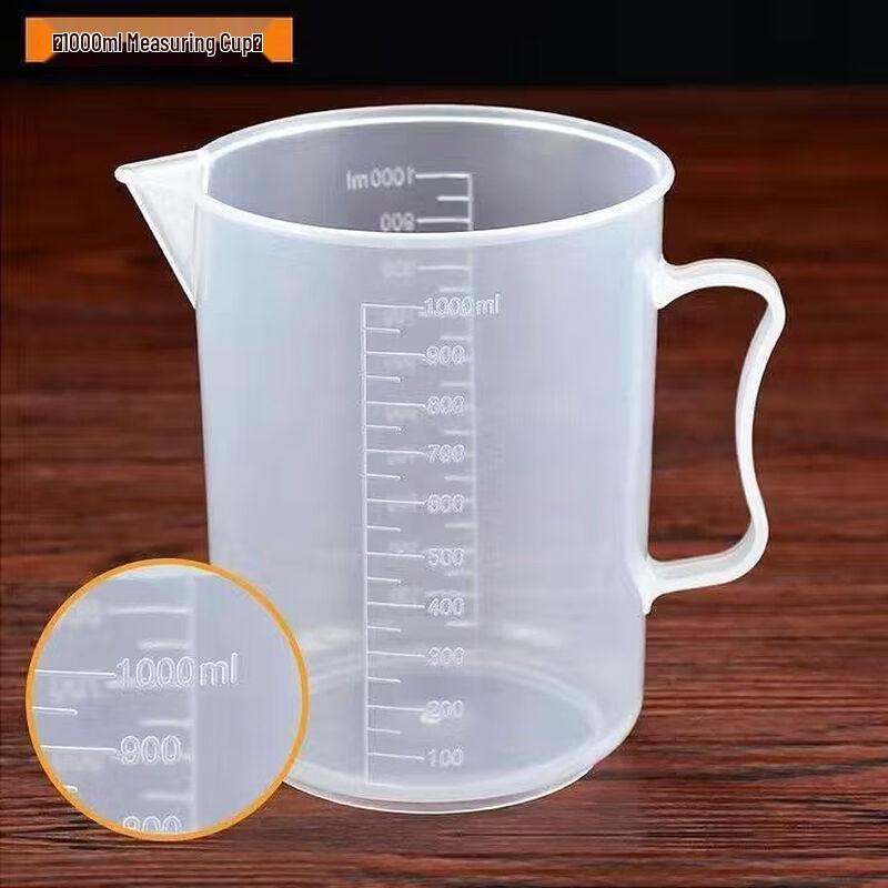 Xihe 1000ml Food Grade Heat-Resistant Measuring Cup
