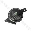Shaanqi Heavy Truck NJ2046 24V Horn