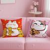 classic Neko Rich Luck Money Cat Cushion Cover Soft & Easy-Wash Pillow Case – Versatile for Couch, Bed, Travel and Office