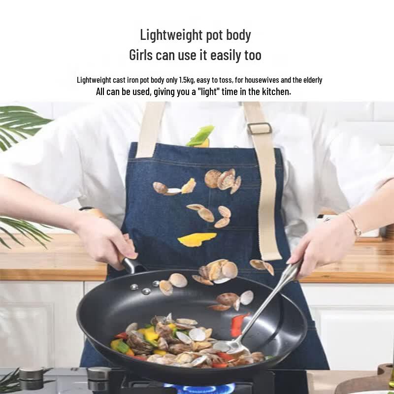 Kangbach 30cm Fine Iron Stir-fry Wok