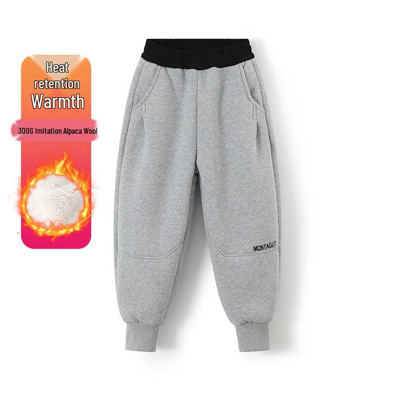Montagut Boys  Winter Fleece-Lined Jogger Pants 160