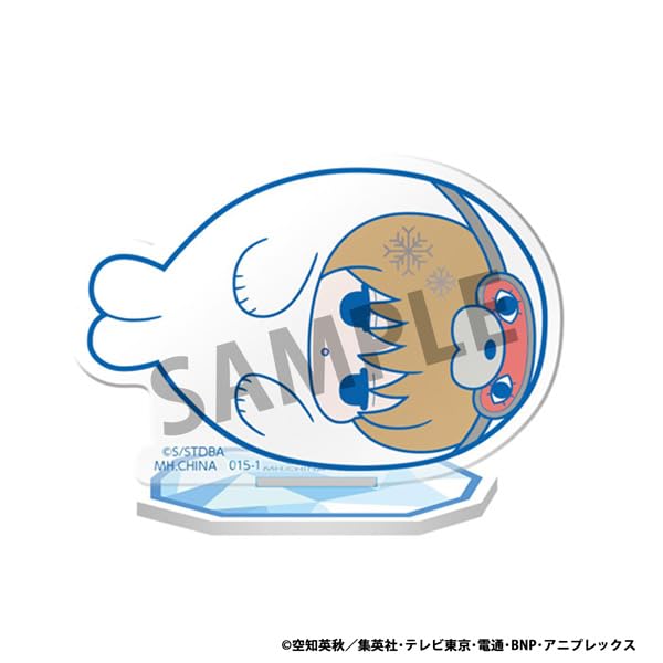 MegaHouse Acrylic Stand Gintama Prince Hata and the Ice 60mm Acrylic Animals! (BOX) Approx.