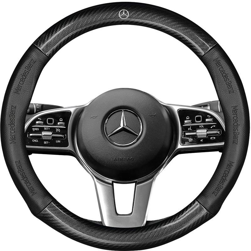 Carbon Fiber Genuine Leather Steering Wheel Cover for Mercedes-Benz C200, GLA200, GLK300, and E-Class