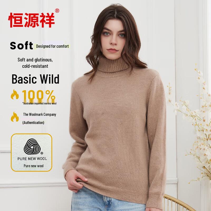Hengyuanxiang Women's 100% Pure Wool Thickened Base Sweater