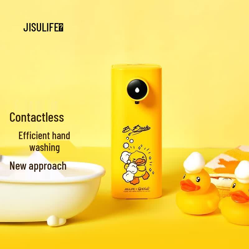 Jisulife Little Yellow Duck Touchless Foam Hand Soap Dispenser CN plug (adapter included)