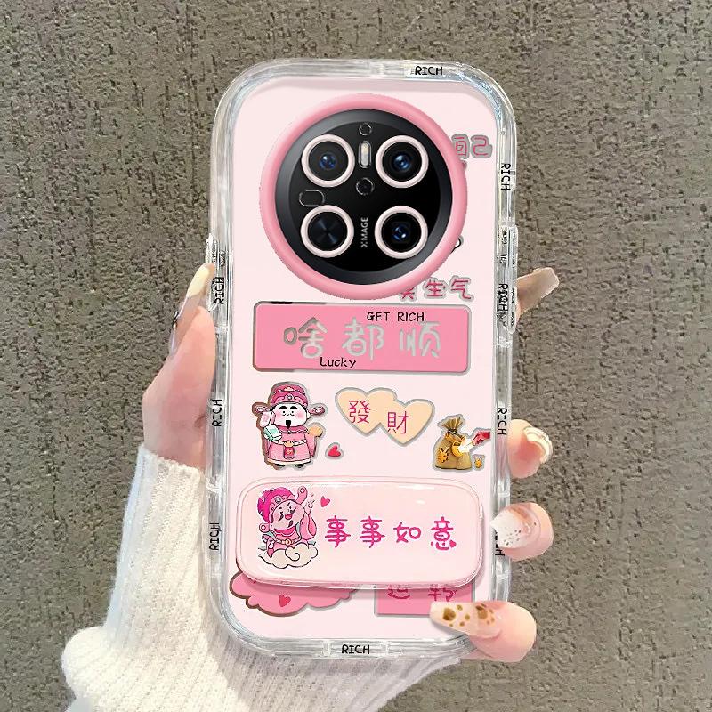 God of Wealth for Huawei Mate70 Mobile Phone Case Meta70Pro+ New Mt Silicone M Set Mete Soft Mata7