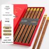 Gravírovaná dřevěná sada jídelních hůlek - 5 nebo 10 párů s krabičkou, Ideální pro domácí použití nebo jako firemní suvenýr pro cizince