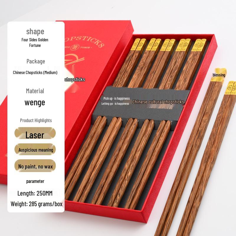 Gravírovaná dřevěná sada jídelních hůlek - 5 nebo 10 párů s krabičkou, Ideální pro domácí použití nebo jako firemní suvenýr pro cizince