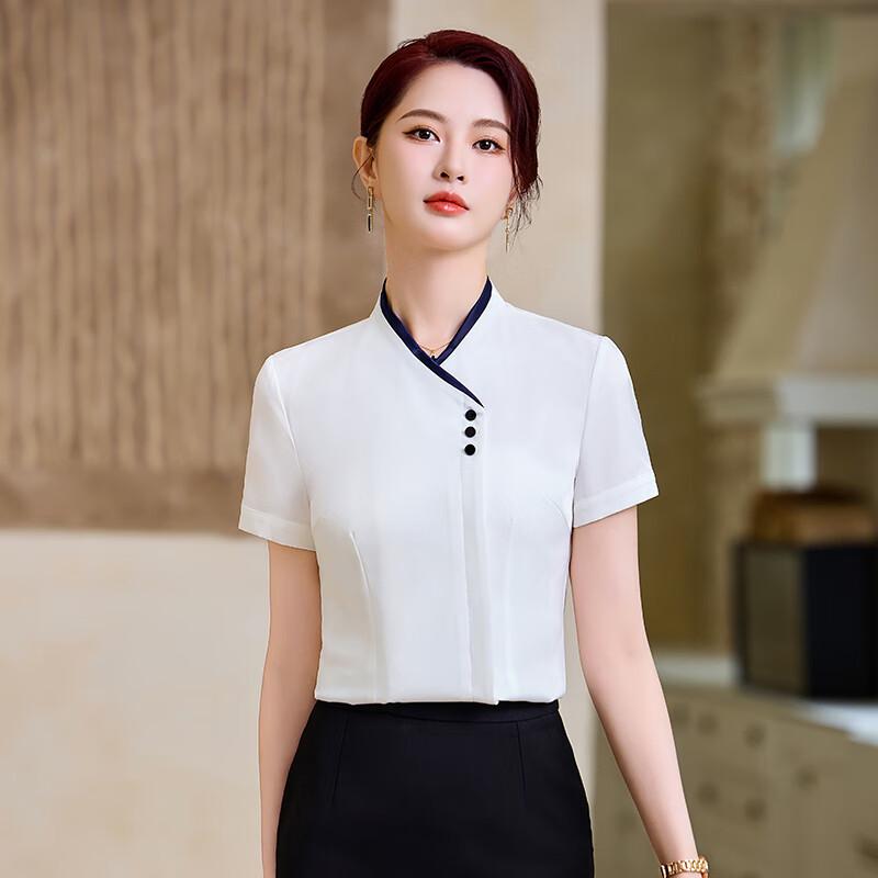 Women's Wrinkle-Resistant Short-Sleeve Professional Shirt