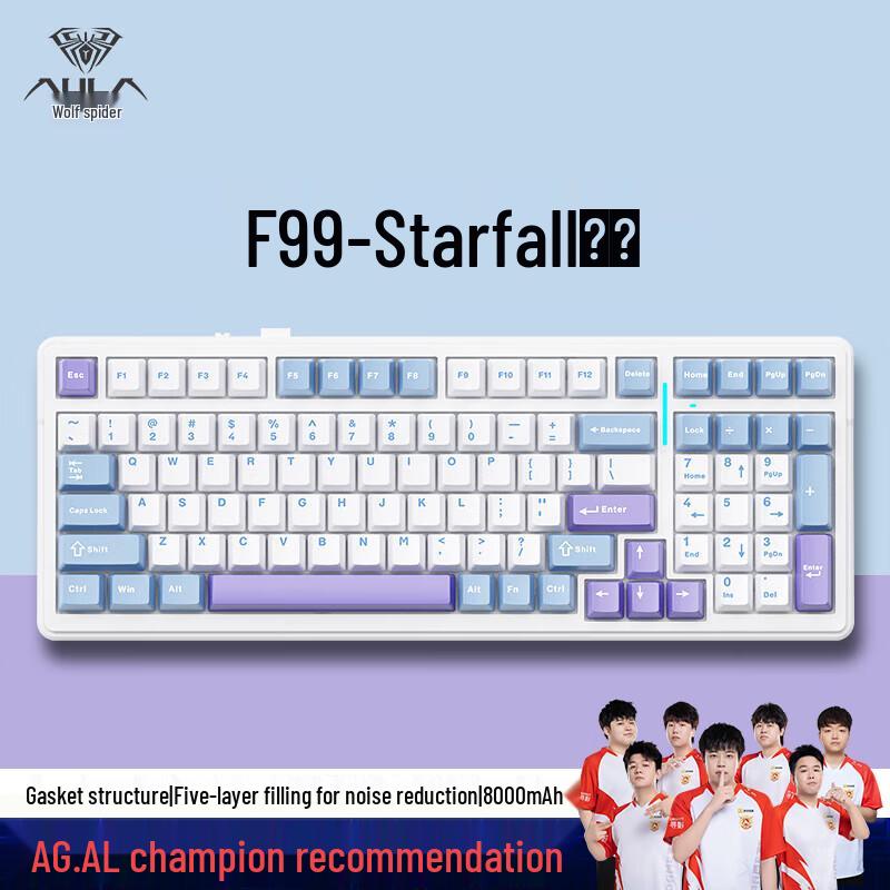 AULA F99 Series Gasket Mechanical Keyboard