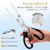 Pokmil Fish Grip, Stainless Steel Fish Grabber, Long, Lightweight, Hairtail Scissors, Portable Fishing Gear (Black)