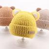 Korean Style Baby Plush Knitted Hat - Unisex Winter Ear Protection Wool Hat for Kids