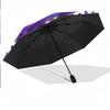 8 Rib Auto Folding Umbrella Austria Wien FC Print Custom Name Text Portable Rain Gear