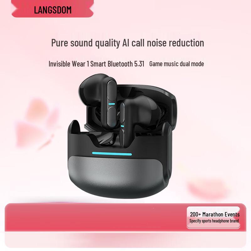 LANSEN TG11 Semi-in-ear Wireless Bluetooth Gaming Earbuds