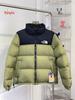 Piumino Oversize Unisex 1996 - Cappotto Spesso a Pasticcino per l'Inverno