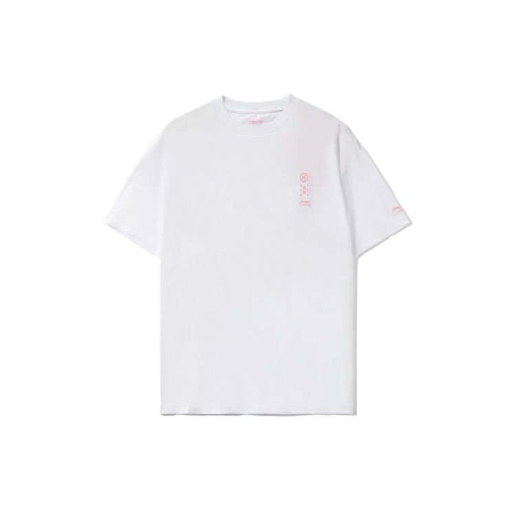 Li Ning X Erik Ellington Collaboration Signature Series Snake And Flower Totem Loose Fit Short Sleeve T-Shirt Men Tops White AHSR979-1