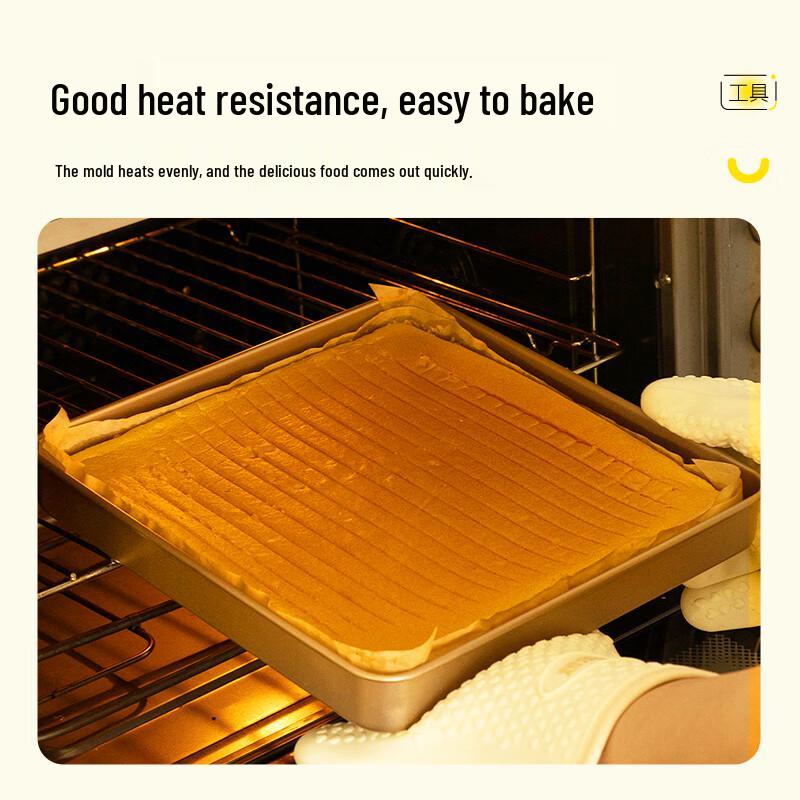 Kaoleshi Premium Baking Essentials