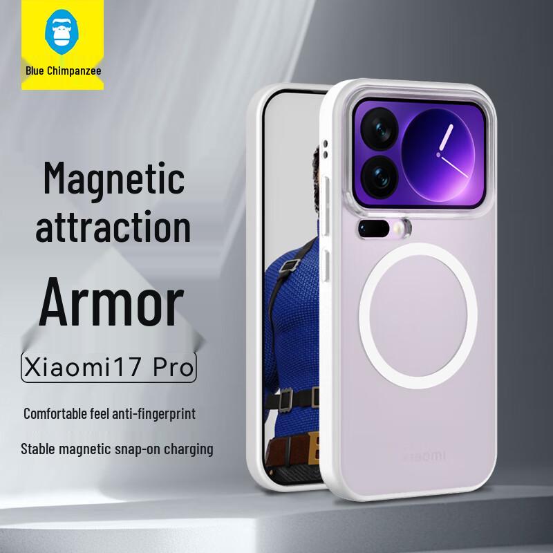 

Blue Ape Mr. Magnetic Armor Matte Shockproof Phone Case for Xiaomi