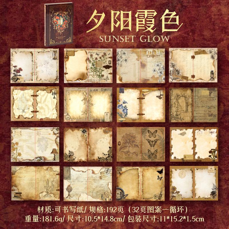 192pcs/lot Memo Pads Material Paper Ode to the Century Junk Journal Scrapbooking Paper Retro Background Decoration Paper