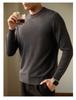 Men's Round Neck Knit Sweater: High-End Autumn Winter Style
