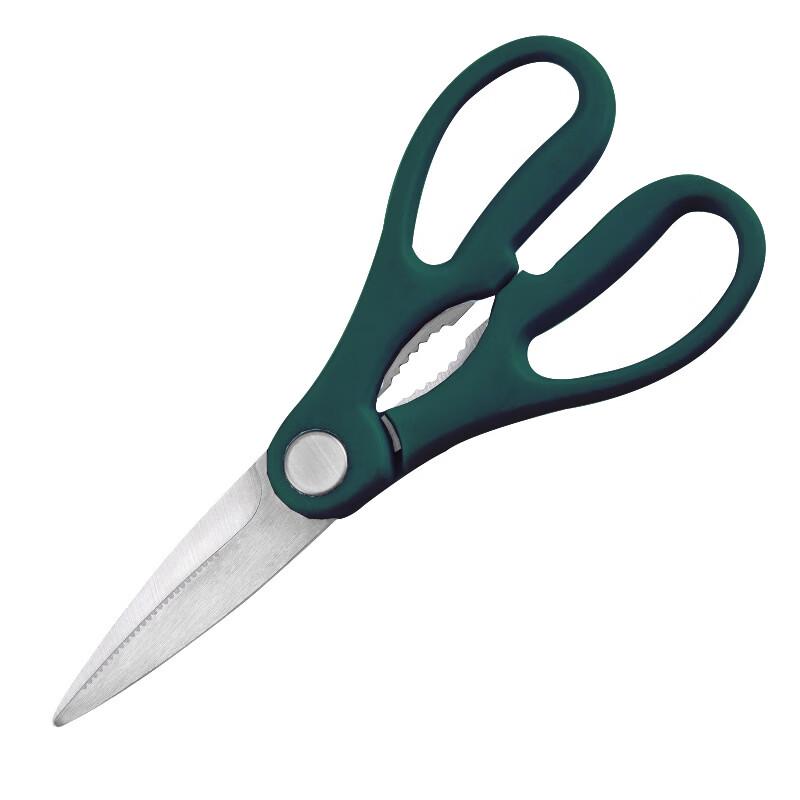 Zhi Shi Stainless Steel Multi-function Kitchen Scissors