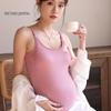 MODENGYUNMA Maternity Nursing Camisole