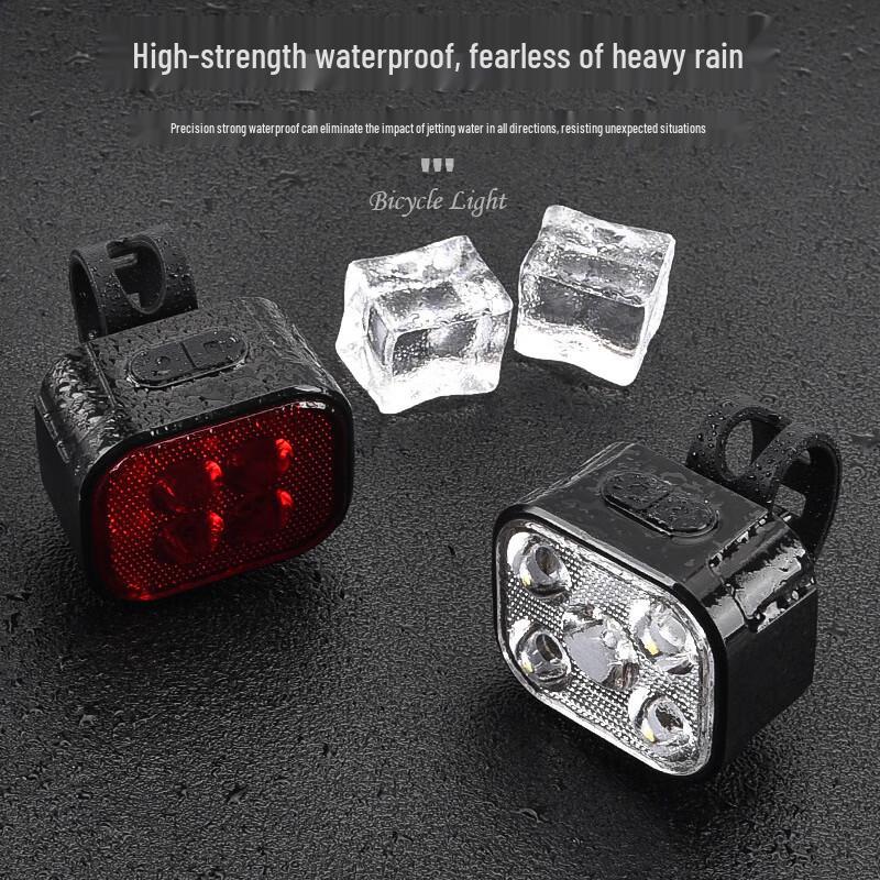 USB Rechargeable Bicycle Headlight