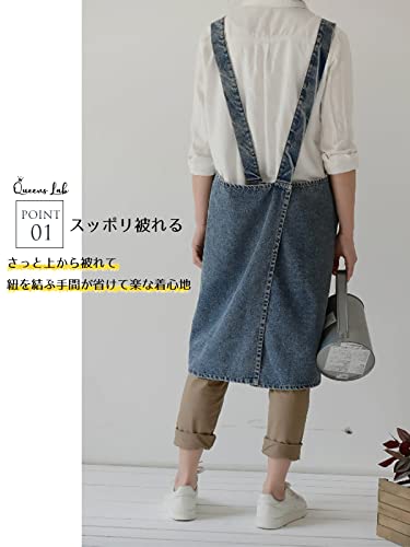 Queens Lab Stylish Denim Apron for Men and Women