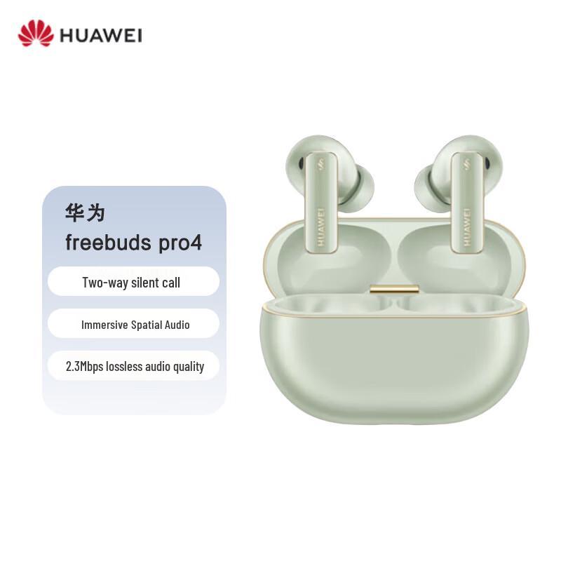 

Huawei FreeBuds Pro 4 Active Noise Cancelling Bluetooth Earbuds