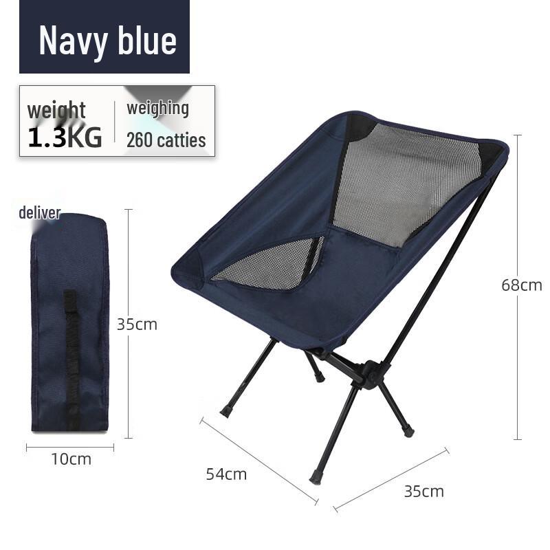 ZISIZ Ultralight Portable Folding Moon Chair