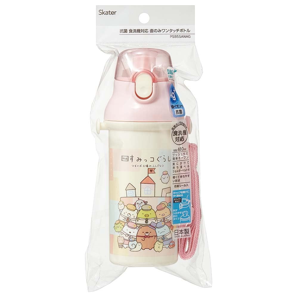 Skater Water Bottle, 480ml, Sumikko Gurashi Movie 3, for Kids, Child-Friendly, Lightweight, Made In Japan, PSB5SANAG-A