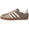 New Originals Gazelle Indoor Earth Strata Magic Beige IF9646