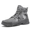 Brand Mens Hiking Boots Versatile Anti-slip Wear-resistant Soft Bottom Combat Boot Outdoor Breathable Commuting Camouflage Boots