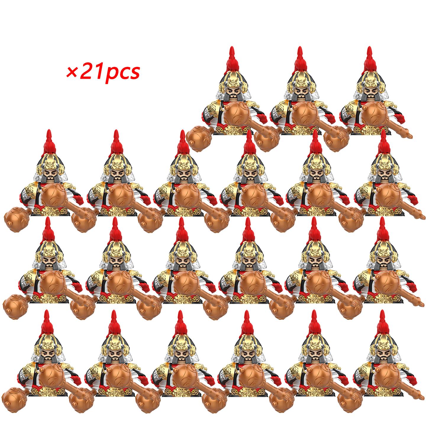 21 stuks Oude Chinese Held Yue Fei Generaal Militaire Pantser Soldaat Actiefiguren Bouwsteen Zwaard Helm DIY Baksteen Speelgoed